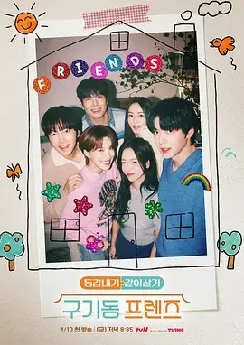 秋季共创选题开放报名资讯配图